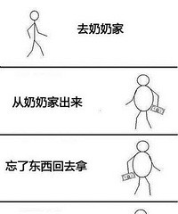 "性早熟无上限 杭州9岁小姑娘几乎完全发育了"