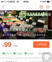 ������ѷ�����Ͳ;���һ��������� ԭ