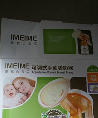 转电动吸奶器+手动吸奶器一套共200元。手