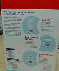 全新闲置的贝亲蒸汽消毒器,可以温奶,消毒