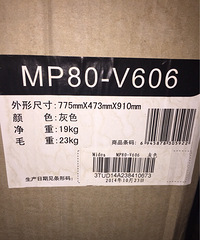 全新美的双滚筒洗衣机,白菜价了。老公公司