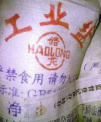 "杭州知名烤鱼店天天爆满,独门秘诀竟然是用了能吃死人的配料!