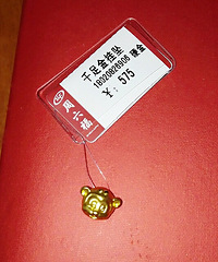 ǧ�����Ф��ȫ�£������ʹ���Ф�ˣ�����û