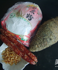 "芋头糕的做法 绵甜香糯口感细软!"