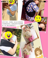 ת������ȫ�µ�Ӥ��������wrap�ġ�����