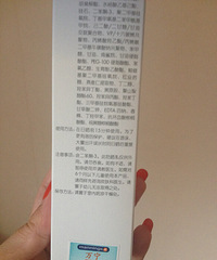 全新安娜图萨丽大红色女包一只和露得清sp
