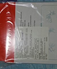 ת���״��̴�һ�У�40�ף��ù������趼֪��