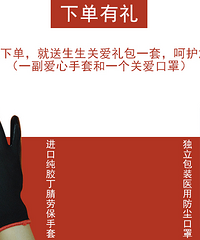 生生硅藻泥 厂家天猫店铺三大超值优惠