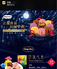 ������˹������±� �������� ����ȯ��ֱ