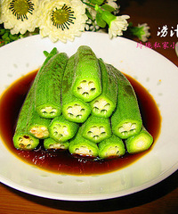 原汁原味【涝汁秋葵】