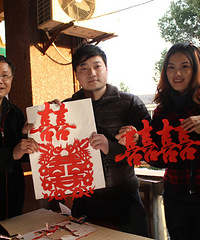 "【19楼婚礼节】你领结婚证 我送大惊囍!"