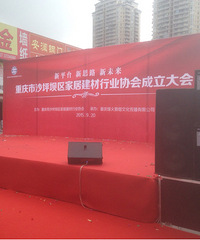 重庆新美舞台租赁 专业搭建出租,舞台