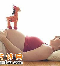 怎样预防产伤 产前早知道
