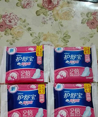 超市派样试用装,护舒宝超净棉,240日用,
