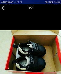 һ��Ӥ����Ʒ���ã�ȫ�¿�������Ь125�ģ�