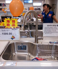 转让全新欧林大单槽,带抽拉龙头,如图样式