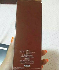 因为个人怀孕了不能用,现有从韩国带回来的