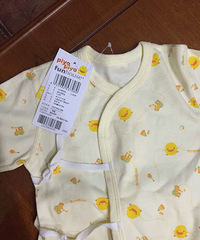 ��ɫСѼȫ����װ���ͺ�3-6m������15