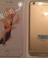 出售一台全新金色iphone6s plu
