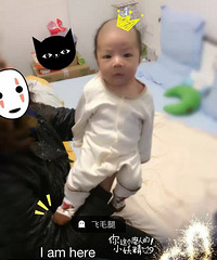 牺牲了小蛮腰,换来一个小天使