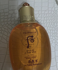 韩国最好的品牌,后,商场要900多一瓶,