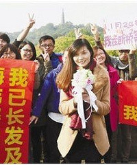 "世界上最有创意的求婚方式大盘点 火速围观"