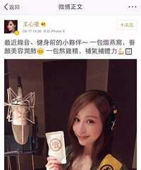 "坚持吃燕窝的理由:不只是燕窝的美味,更不"
