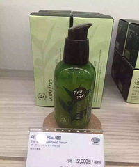 120���ʳ����һƿ�����º������أ�ʮ��