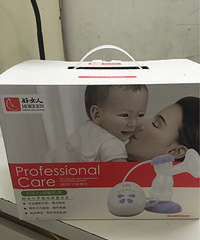 吸奶器是生之前买的,结果由于奶水不足只用
