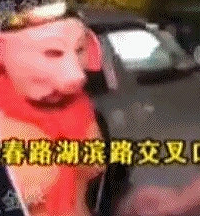 合完影就要钱!西湖边的大师兄二师兄又来了!