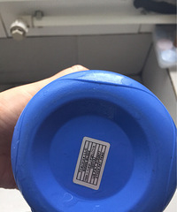 膳魔师焖烧杯,娃儿大了用不着了,买的别人