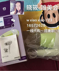 ȫ�·����ֵ紵�磬50Ԫ����΢�����ʷ�