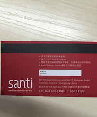 ��ű������٤ʮ�ο����ۣ���ֵ1000Ԫ