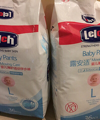 转两包露安适拉拉裤l码~我们穿起小了要换