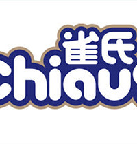 "【吐槽or点赞】尿不湿/纸尿裤哪个品牌的最好用……绝对有料!"