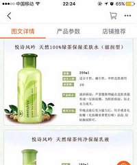 Ѱ��ֻ��Ҫһƿ��Һ���ף��������������һ