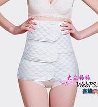 顺产后多久可以用收腹带 顺产的妈咪看过看来