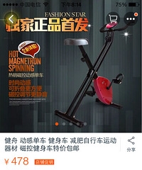 ����û�� 95�� ���е��� 478���