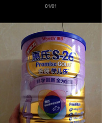 ת����4�� 2�� 115Ԫһ�� 2��20