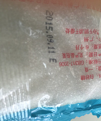 纯正白砂糖,细腻型。雀巢咖啡及咖啡伴侣。