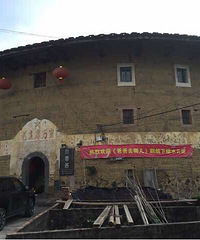 【带你去福建】土楼都一样 随便找