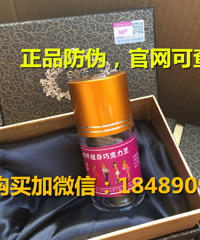 "90斤巧克力豆是真的吗,真假怎么区别?"