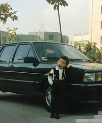 看来从小就浪