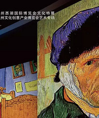 【10.21-10.25】在杭州这些方式过周末 人生美好度提升1万点