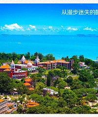 "【11月份国内蜜月旅行推荐】11月最好的蜜月去处"