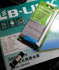 东西在文三西路五联东苑,一半是前两月买的