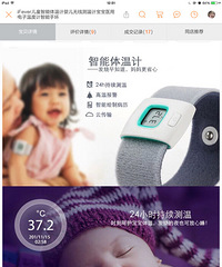 ��ͯ�������¼�.���㰲ȫ��������.�к���