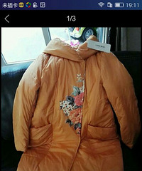 全新衣服梦至超的,地宝用过几次,都便宜卖