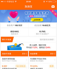 ���ͱ���9��ת