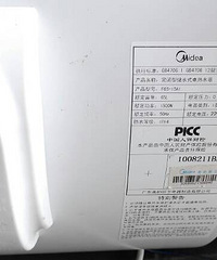 �������ĵ���ˮ��һ̨����ѧ�����ᣬ150Ԫ